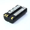 Batteria tipo Leica GEB-212-4099